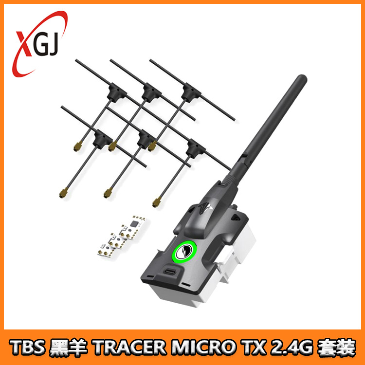 Ensemble TBS Black Sheep TRACE - Tbs Fpv Tracer avis et prix